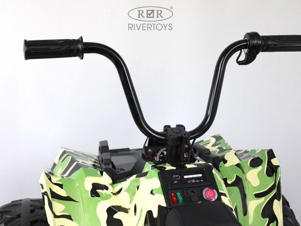 Детский электроквадроцикл A111AA 4WD